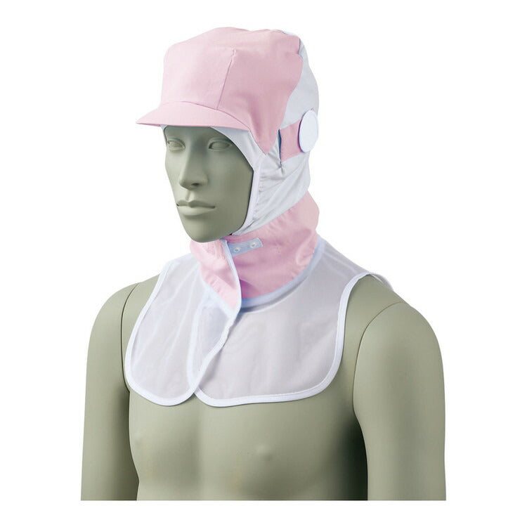 頭巾帽子 男女兼用9-1542 ピンク SMONTBLANC4560315674892(代引不可)