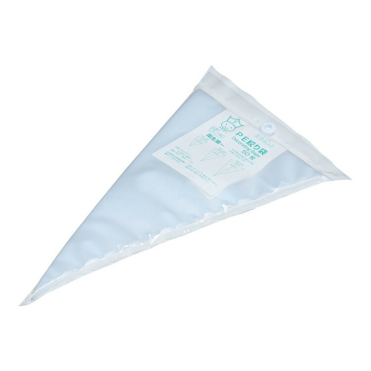 SEKI PE絞り袋(50枚入)PE-40Aせき製袋4582168050425(代引不可)