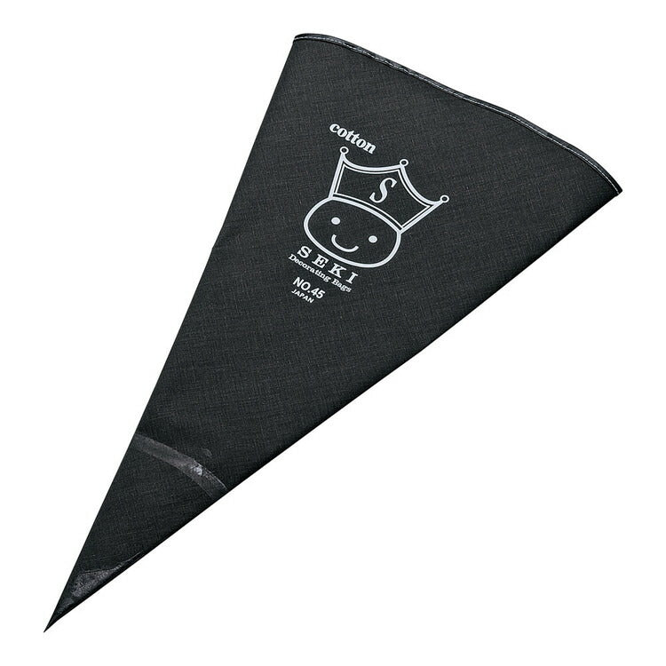 コットン絞り袋 ブラックNo.45せき製袋4582168051866(代引不可)