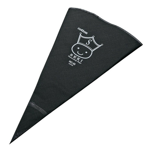 コットン絞り袋 ブラックNo.50せき製袋4582168051873(代引不可)