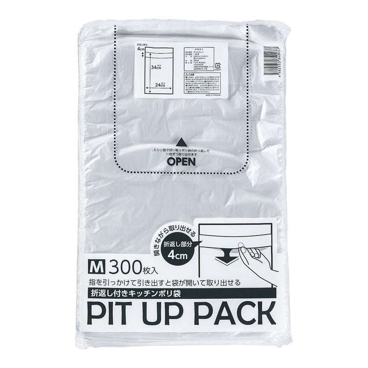 ピット アップ パック(300枚入)M株式会社クルー4582553840037(代引不可)