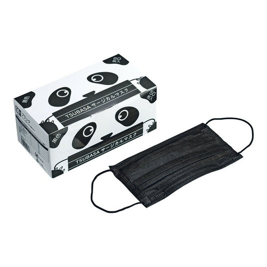 ツバサ サージカルマスク ブラック(50枚入)中部物産貿易4589765741633(代引不可)