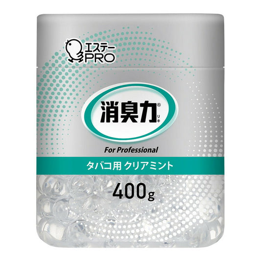 消臭力業務用ビーズタイプ(400g)クリアミント(喫煙室用)エステー4901070130269(代引不可)