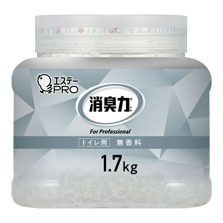 エステー消臭力業務用クラッシュゲルタイプ1.7kg 無香料 トイレ用エステー4901070130405(代引不可)