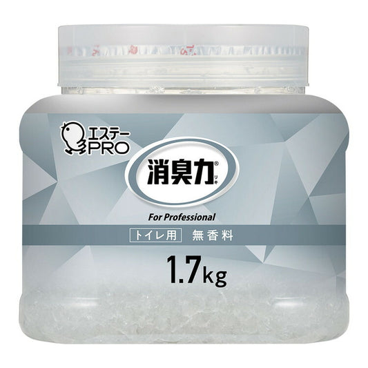 エステー消臭力業務用クラッシュゲルタイプ1.7kg 無香料 トイレ用エステー4901070130405(代引不可)