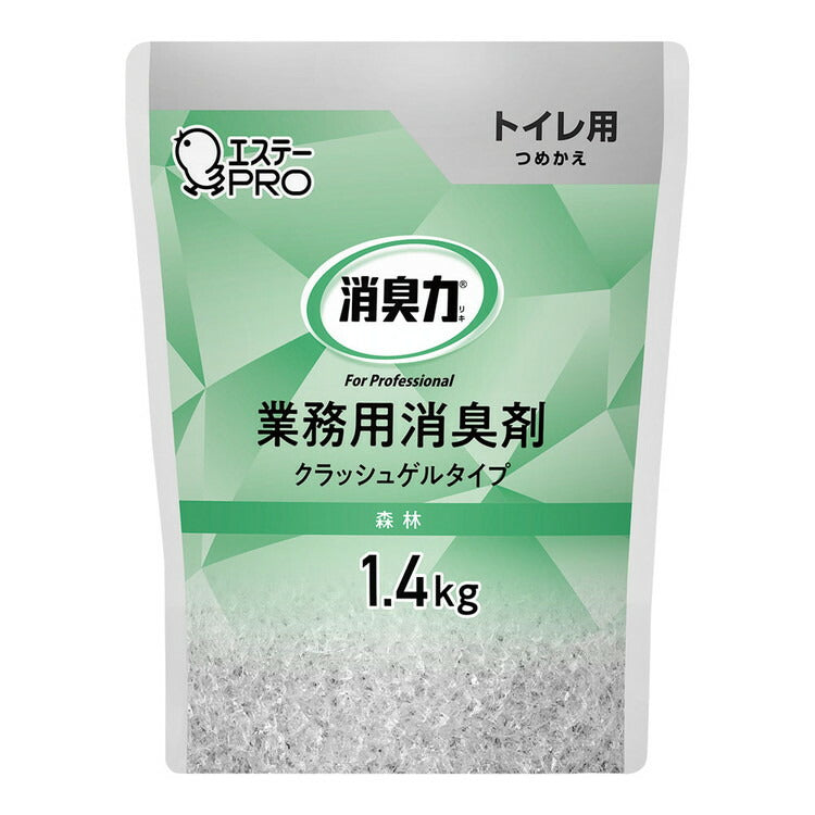 消臭力業務用クラッシュゲルタイプトイレ用詰替1.4kg森林エステー4901070130467(代引不可)