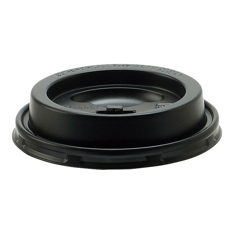 エンボスカップ蓋 リフトアップタイプ 黒260ml用(50個入)サンナップ4901627008591(代引不可)