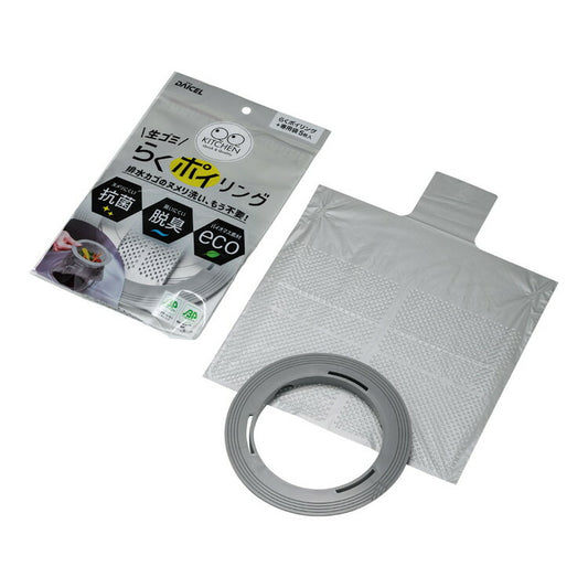 らくポイリング 本体ダイセルファインケム4905803915048(代引不可)