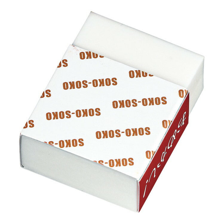 おめかし消しゴム#400ナニワ研磨工業株式会社4955571830104(代引不可)