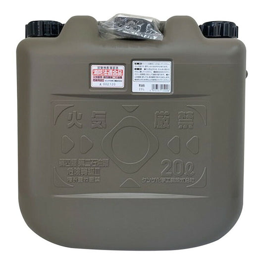 両油缶20L MBKタンゲ化学工業4975333130020(代引不可)