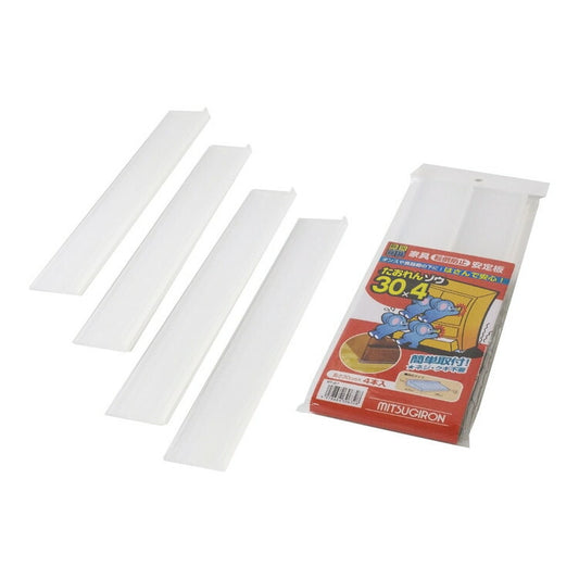 たおれんゾウST-27 30cm(4個入)株式会社ミツギロン4978684306328(代引不可)