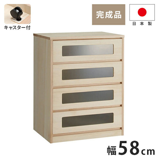 総桐 ガラス窓付クローゼットチェスト キャスター付き 4段 幅 58 奥行 44 高さ 76.5cm 【日本製 大川家具 完成品】 引き出し収納 オシャレ 北欧 衣類収納 服 押入れ収納(代引不可)