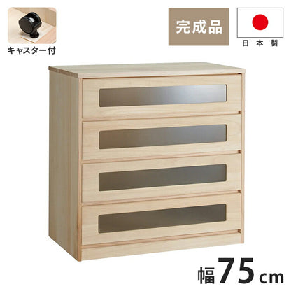 総桐 ガラス窓付クローゼットチェスト キャスター付き 幅 75×奥行 44×高さ 76.5cm 4段 【日本製 大川家具 完成品】 引き出し収納 オシャレ 北欧 衣類収納 服 押入れ収納(代引不可)