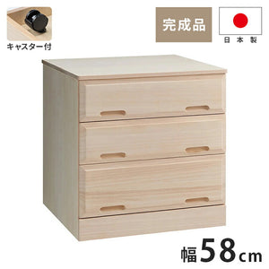 押入れ クローゼット収納 衣類収納 奥行60cm ロング総桐クローゼットチェスト キャスター付き 幅58cm・3段 【日本製 大川家具 完成品】 引き出し収納 オシャレ 北欧 服 押入れ収納(代引不可)