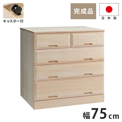 押入れ クローゼット収納 衣類収納 奥行60cm ロング総桐クローゼットチェスト キャスター付き 幅75cm・4段 【日本製 大川家具 完成品】 引き出し収納 オシャレ 北欧 服 押入れ収納(代引不可)