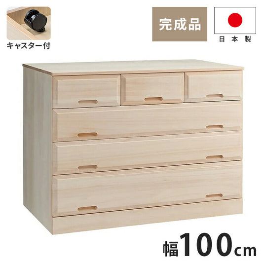 押入れ クローゼット収納 衣類収納 奥行60cm ロング総桐クローゼットチェスト キャスター付き 幅100cm・4段 【日本製 大川家具 完成品】 引き出し収納 オシャレ 北欧 衣類収納 服 押入れ収納(代引不可)