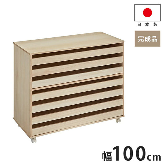 総桐クローゼット盆ワゴン 7段 【日本製 大川家具 完成品】 引き出し収納 オシャレ 北欧 衣類収納 服 押入れ収納 クローゼット 押し入れ(代引不可)