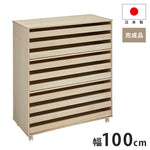 総桐クローゼット盆ワゴン 10段 【日本製 大川家具 完成品】 引き出し収納 オシャレ 北欧 衣類収納 服 押入れ収納 クローゼット 押し入れ(代引不可)