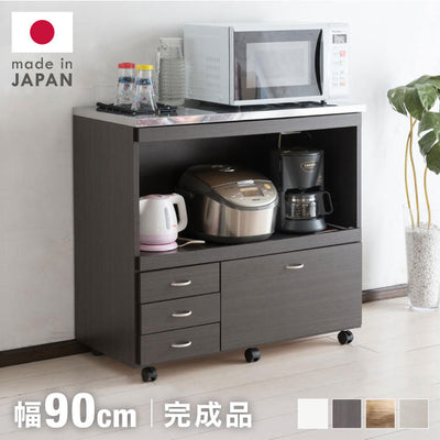 日本製 キッチンカウンター ステンレス天板 完成品 幅90 間仕切りキャスター付き スライド棚 コンセント付き 食器棚 一人暮らし 国産 キッチンボード おしゃれ(代引不可)