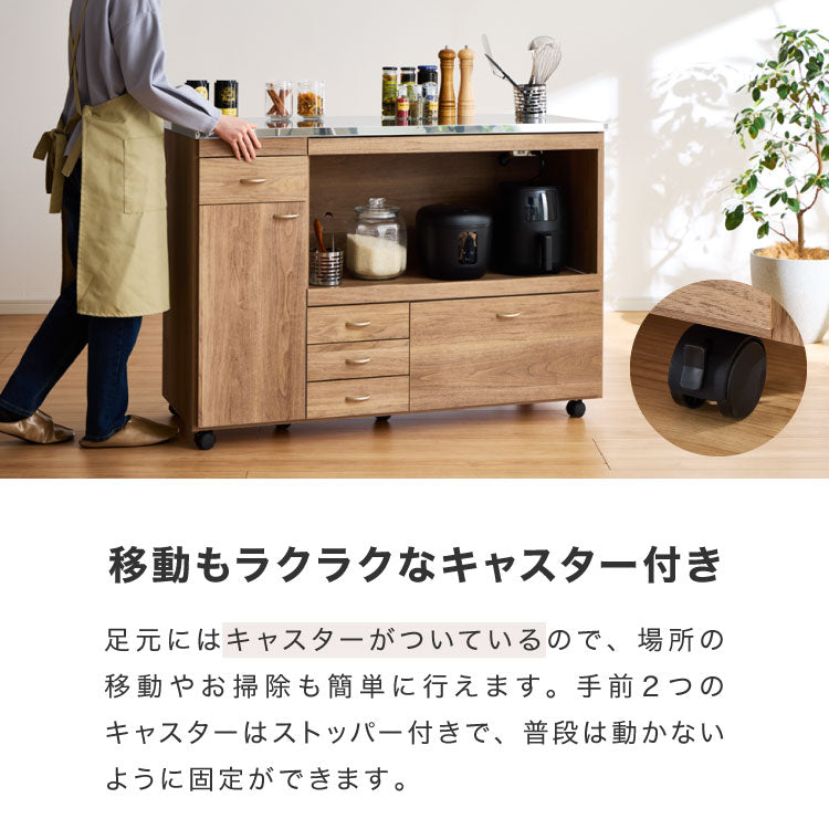 日本製 キッチンカウンター ステンレス天板 完成品 幅90 間仕切りキャスター付き スライド棚 コンセント付き 食器棚 一人暮らし 国産 キッチンボード おしゃれ(代引不可)