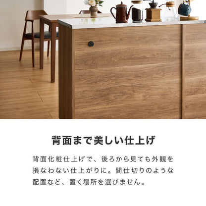 日本製 キッチンカウンター ステンレス天板 完成品 幅90 間仕切りキャスター付き スライド棚 コンセント付き 食器棚 一人暮らし 国産 キッチンボード おしゃれ(代引不可)