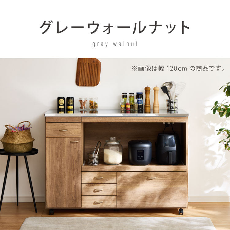 日本製 キッチンカウンター ステンレス天板 完成品 幅90 間仕切りキャスター付き スライド棚 コンセント付き 食器棚 一人暮らし 国産 キッチンボード おしゃれ(代引不可)