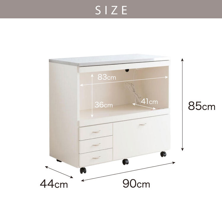 日本製 キッチンカウンター ステンレス天板 完成品 幅90 間仕切りキャスター付き スライド棚 コンセント付き 食器棚 一人暮らし 国産 キッチンボード おしゃれ(代引不可)