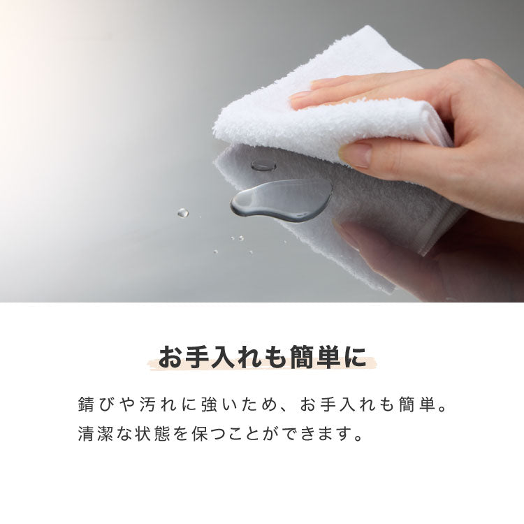 日本製 キッチンカウンター ステンレス天板 完成品 幅90 間仕切りキャスター付き スライド棚 コンセント付き 食器棚 一人暮らし 国産 キッチンボード おしゃれ(代引不可)