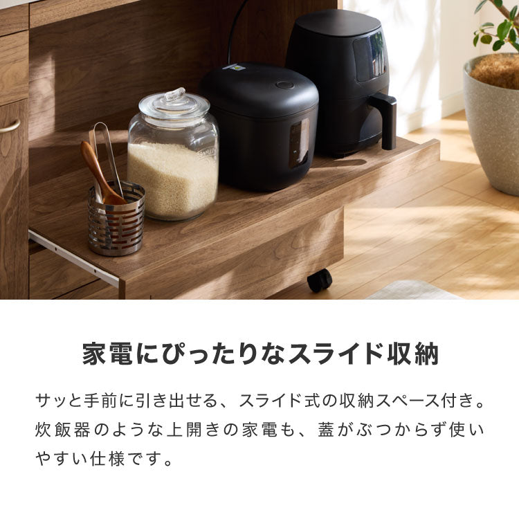 日本製 キッチンカウンター ステンレス天板 完成品 幅90 間仕切りキャスター付き スライド棚 コンセント付き 食器棚 一人暮らし 国産 キッチンボード おしゃれ(代引不可)