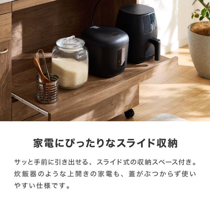 日本製 キッチンカウンター ステンレス天板 完成品 幅90 間仕切りキャスター付き スライド棚 コンセント付き 食器棚 一人暮らし 国産 キッチンボード おしゃれ(代引不可)