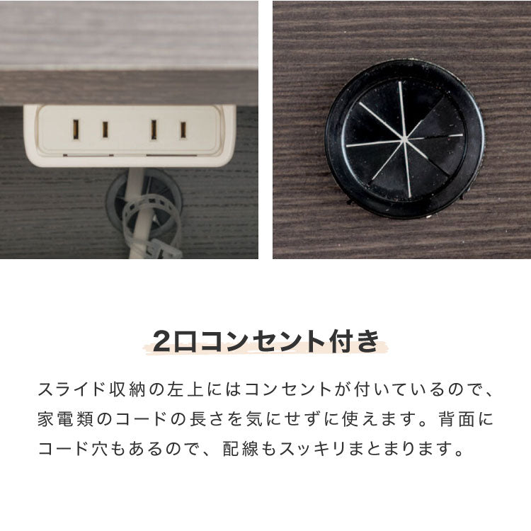 日本製 キッチンカウンター ステンレス天板 完成品 幅90 間仕切りキャスター付き スライド棚 コンセント付き 食器棚 一人暮らし 国産 キッチンボード おしゃれ(代引不可)