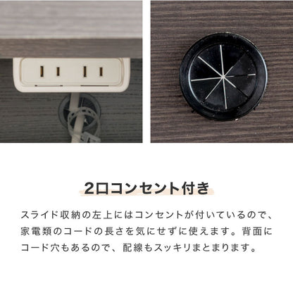 日本製 キッチンカウンター ステンレス天板 完成品 幅90 間仕切りキャスター付き スライド棚 コンセント付き 食器棚 一人暮らし 国産 キッチンボード おしゃれ(代引不可)