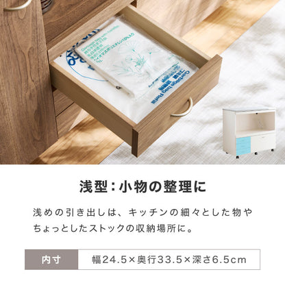 日本製 キッチンカウンター ステンレス天板 完成品 幅90 間仕切りキャスター付き スライド棚 コンセント付き 食器棚 一人暮らし 国産 キッチンボード おしゃれ(代引不可)