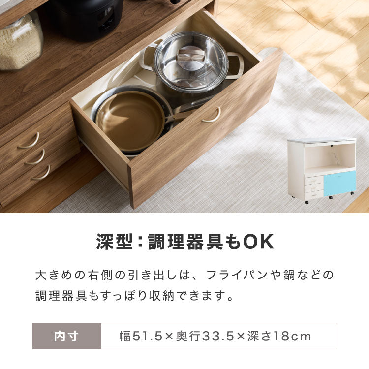 日本製 キッチンカウンター ステンレス天板 完成品 幅90 間仕切りキャスター付き スライド棚 コンセント付き 食器棚 一人暮らし 国産 キッチンボード おしゃれ(代引不可)