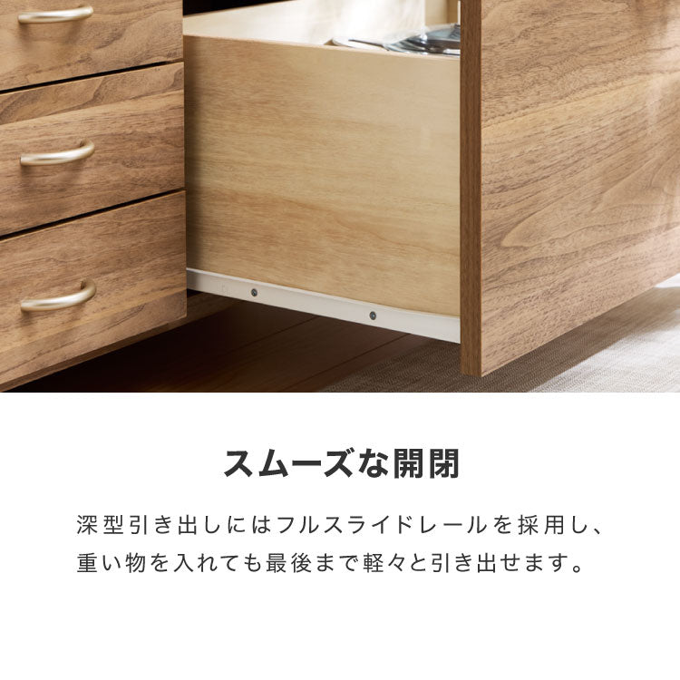 日本製 キッチンカウンター ステンレス天板 完成品 幅90 間仕切りキャスター付き スライド棚 コンセント付き 食器棚 一人暮らし 国産 キッチンボード おしゃれ(代引不可)