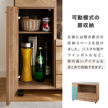 日本製 キッチンカウンター ステンレス天板 完成品 幅120 間仕切りキャスター付き スライド棚 コンセント付き 食器棚 一人暮らし 国産 キッチンボード おしゃれ (代引不可)