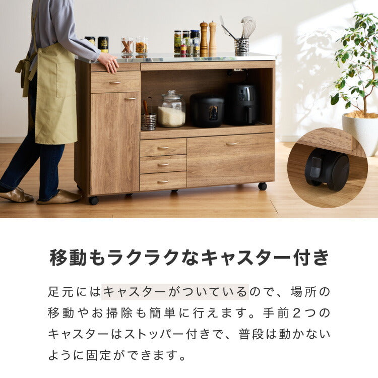 日本製 キッチンカウンター ステンレス天板 完成品 幅120 間仕切りキャスター付き スライド棚 コンセント付き 食器棚 一人暮らし 国産 キッチンボード おしゃれ (代引不可)