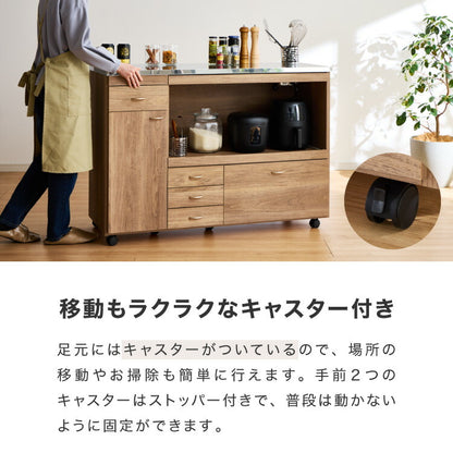 日本製 キッチンカウンター ステンレス天板 完成品 幅120 間仕切りキャスター付き スライド棚 コンセント付き 食器棚 一人暮らし 国産 キッチンボード おしゃれ (代引不可)