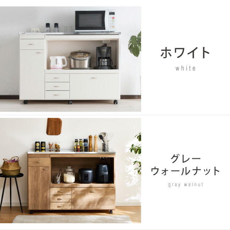 日本製 キッチンカウンター ステンレス天板 完成品 幅120 間仕切りキャスター付き スライド棚 コンセント付き 食器棚 一人暮らし 国産 キッチンボード おしゃれ (代引不可)