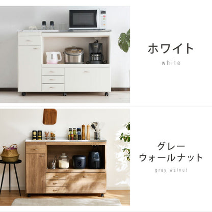 日本製 キッチンカウンター ステンレス天板 完成品 幅120 間仕切りキャスター付き スライド棚 コンセント付き 食器棚 一人暮らし 国産 キッチンボード おしゃれ (代引不可)