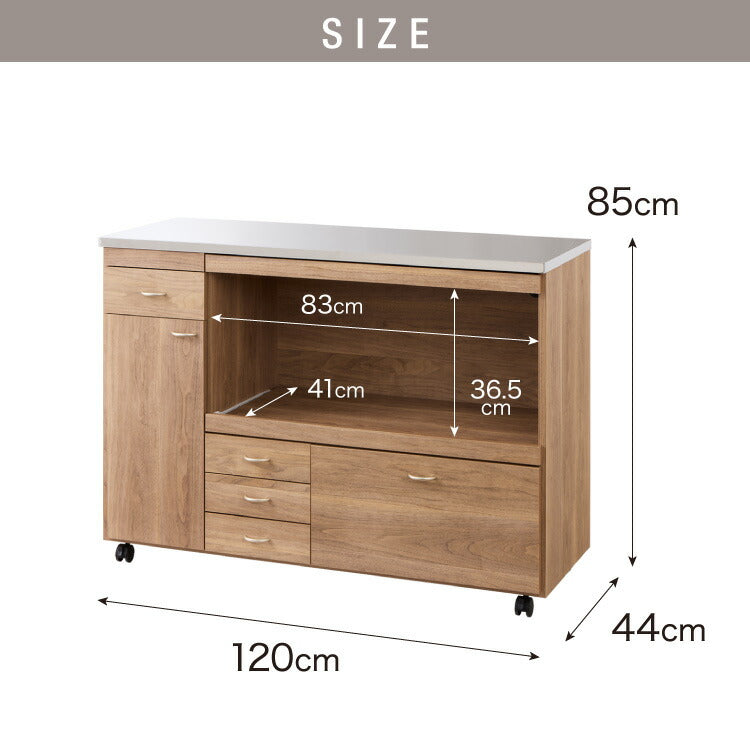 日本製 キッチンカウンター ステンレス天板 完成品 幅120 間仕切りキャスター付き スライド棚 コンセント付き 食器棚 一人暮らし 国産 キッチンボード おしゃれ (代引不可)