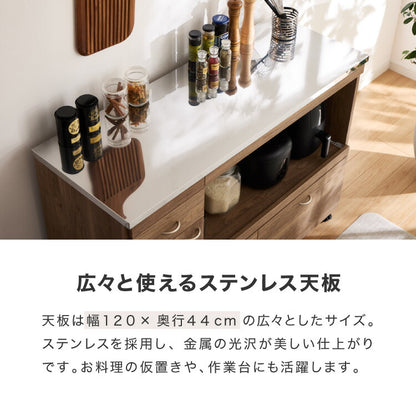 日本製 キッチンカウンター ステンレス天板 完成品 幅120 間仕切りキャスター付き スライド棚 コンセント付き 食器棚 一人暮らし 国産 キッチンボード おしゃれ (代引不可)