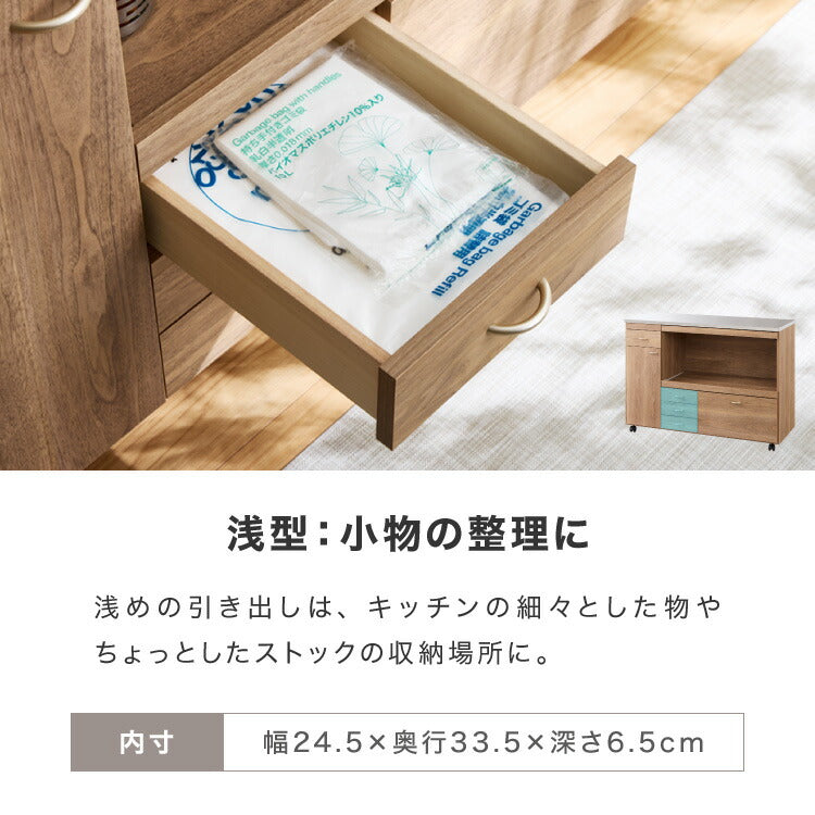 日本製 キッチンカウンター ステンレス天板 完成品 幅120 間仕切りキャスター付き スライド棚 コンセント付き 食器棚 一人暮らし 国産 キッチンボード おしゃれ (代引不可)