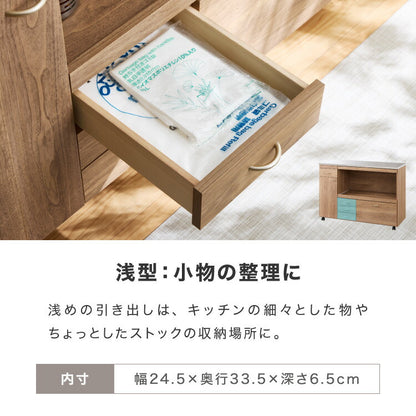 日本製 キッチンカウンター ステンレス天板 完成品 幅120 間仕切りキャスター付き スライド棚 コンセント付き 食器棚 一人暮らし 国産 キッチンボード おしゃれ (代引不可)