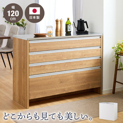キッチンカウンター ステンレス天板 120cm 他とは違う職人加工の超フラット背面仕上げ 日本製 完成品 W119.5×D44.5×H87cm 4段 レンジ台 カウンター テーブル 食器棚 キッチンボード(代引不可)