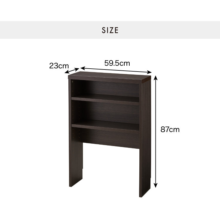 カウンター下収納 幅59.5cm 和モダン オープンタイプ ロータイプ おしゃれ キッチン収納 リビング収納 食器棚 コンパクト 省スペース キッチンカウンター 北欧 スリム 木製 木目調