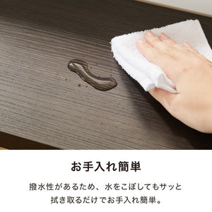 カウンター下収納 幅59.5cm 和モダン オープンタイプ ロータイプ おしゃれ キッチン収納 リビング収納 食器棚 コンパクト 省スペース キッチンカウンター 北欧 スリム 木製 木目調