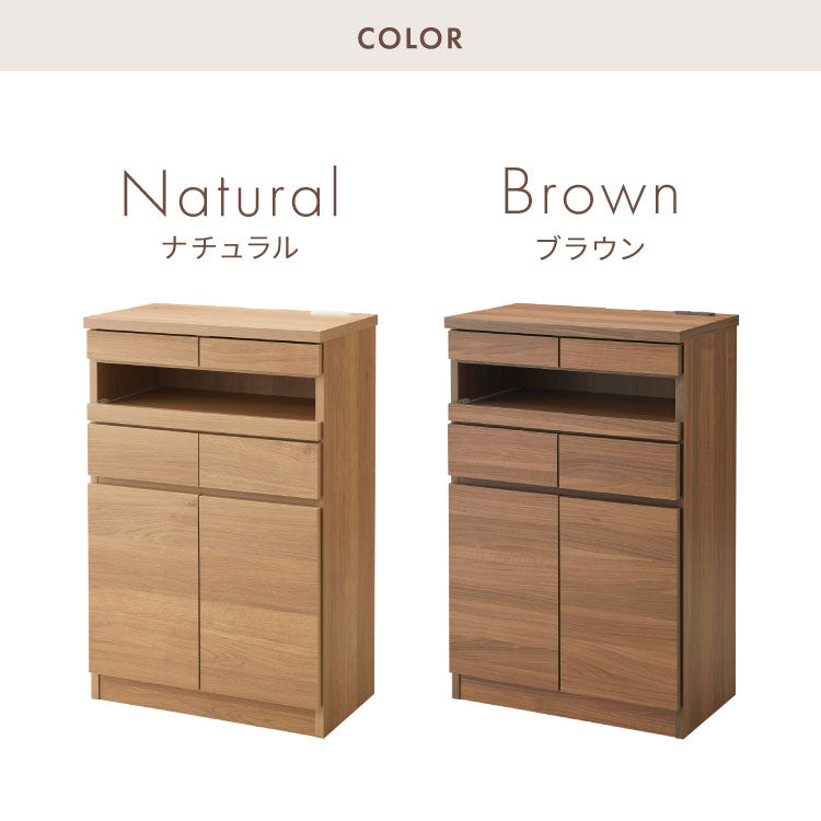 【日本製 完成品】北欧 木製 キャビネット 幅60 収納棚 扉付き 国産 リビング 収納家具 シェルフ 木製 日本製 北欧 シンプル モダン 棚 本棚 家具(代引不可)