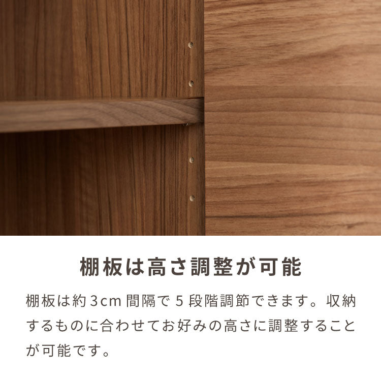 【日本製 完成品】北欧 木製 キャビネット 幅60 収納棚 扉付き 国産 リビング 収納家具 シェルフ 木製 日本製 北欧 シンプル モダン 棚 本棚 家具(代引不可)