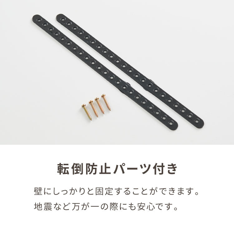 【日本製 完成品】北欧 木製 キャビネット 幅60 収納棚 扉付き 国産 リビング 収納家具 シェルフ 木製 日本製 北欧 シンプル モダン 棚 本棚 家具(代引不可)